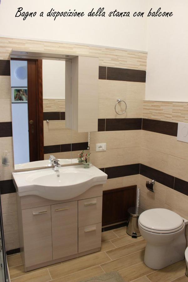 Guest House Zio Michele - Чинизи Экстерьер фото