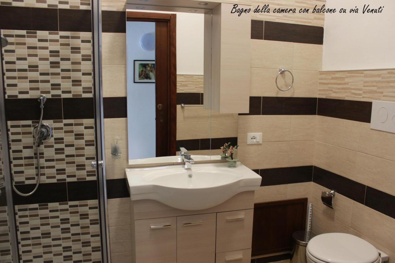 Guest House Zio Michele - Чинизи Экстерьер фото